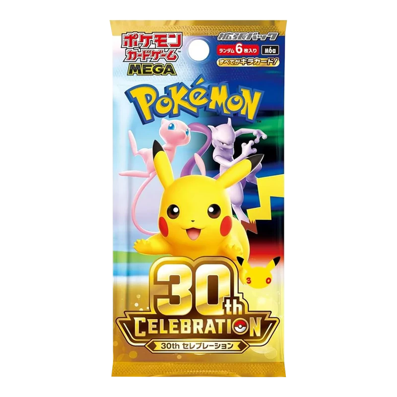 寶可夢卡牌 日版 30週年慶典 M6a 補充包 10 包