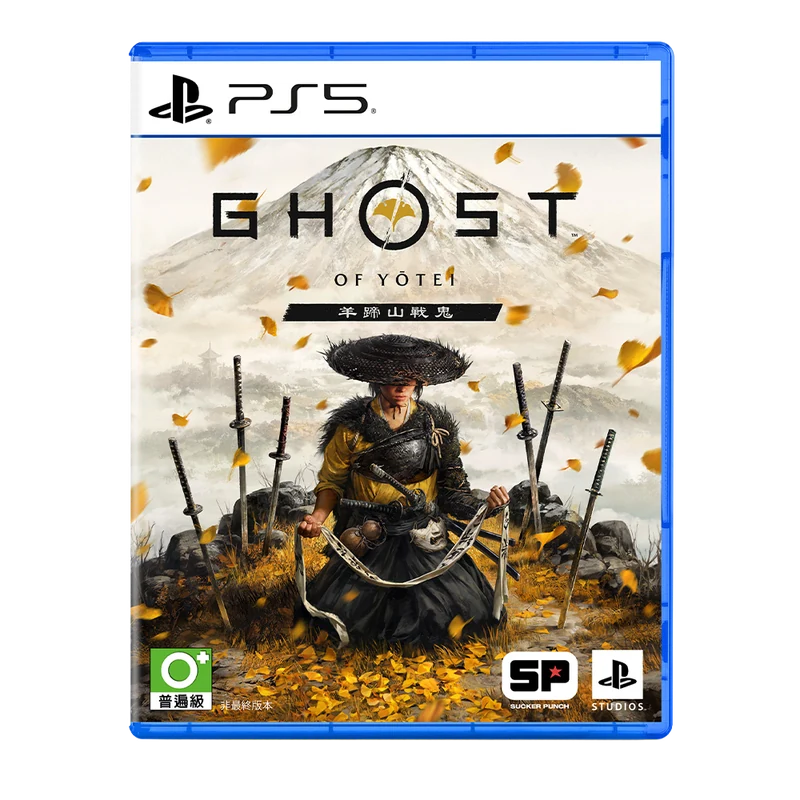 PS5《羊蹄山戰鬼 Ghost of Yōtei》中文一般版(盒裝)