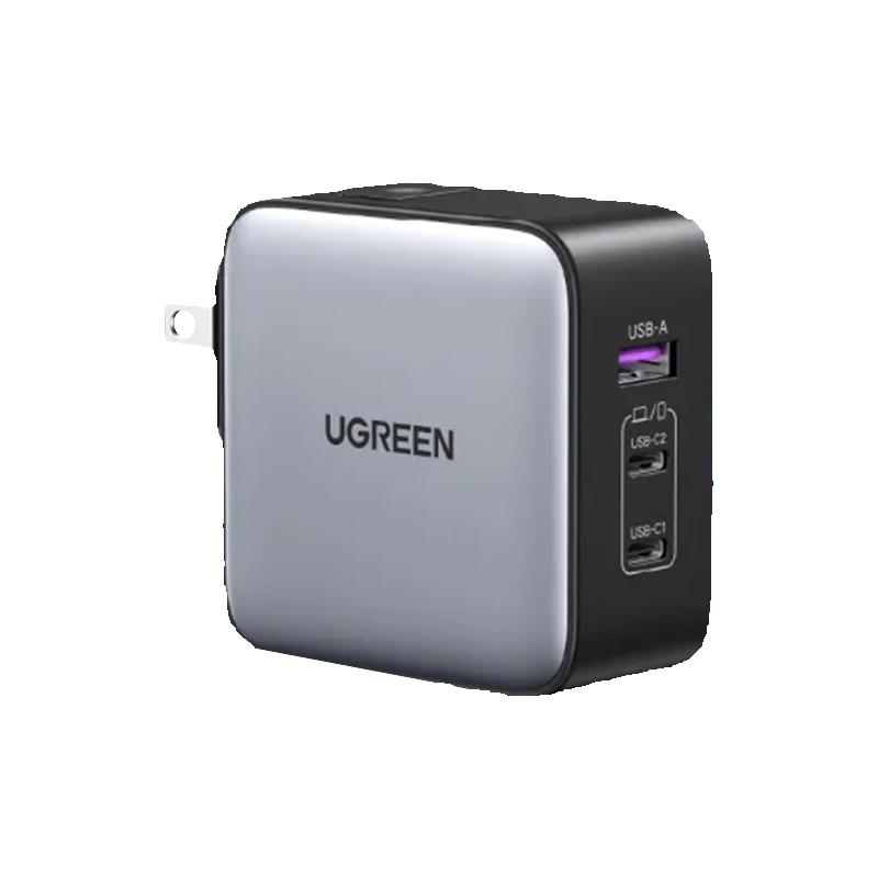 UGREEN  65W 快充充電器